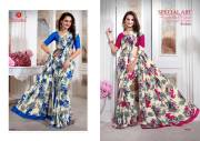 Sushma   GLAM VOL-02